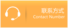 萧　县优时通速运联系地址查询